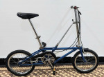 Bike Vintage 1985 Dahon 3 Speed