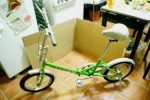 Folding bike hardly used