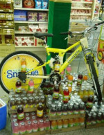 SNAPPLE Amazing Race TV Collectible Full Suspension Mountain Bike