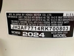 2024 Honda Metropolitan