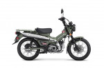 2024 Honda TRAIL125 C125 ABS