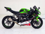 2021 Kawasaki Ninja® ZX-6R ABS KRT Edition