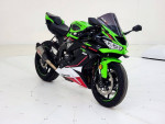 2021 Kawasaki Ninja® ZX-6R ABS KRT Edition