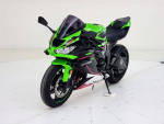 2021 Kawasaki Ninja® ZX-6R ABS KRT Edition