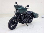 2024 Honda® Rebel 1100T DCT