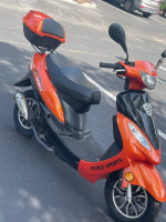 2023 Peace sports 50