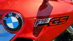 2016 BMW F700 GS - Lowered