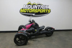 2022 Can-Am Ryker Rotax 900 ACE In-line 900