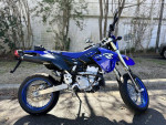 2023 Suzuki DR-Z