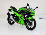 2024 Kawasaki Ninja® 500 KRT Edition