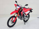 2024 Honda® CRF300L