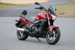 2014 Honda CTX 700