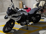 2021 BMW F750GS