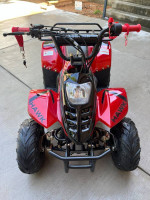 Kids ATV 110cc