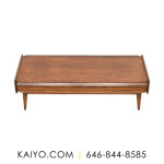 Lane Furniture First Edition Mid Century Coffee Table (Was 2850)
