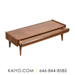 Lane Furniture First Edition Mid Century Coffee Table (Was 2850)