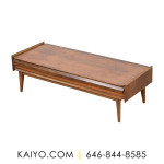 Lane Furniture First Edition Mid Century Coffee Table (Was 2850)