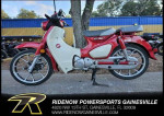 2020 Honda® C125A
