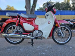 2020 Honda® C125A