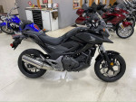 2015 Honda NC700X - Only 735 Miles