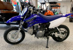 2024 Yamaha TTR50 Youth Dirt Bike- Great Bike! $73 per month!