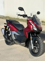 2024 Honda® ADV160 SP