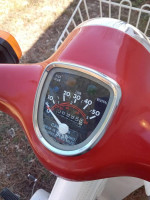 1982 Honda C70 Passport