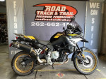 2021 BMW F 850 GS Adventure 40 Years GS