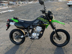 2022 KAWASAKI KLX300SM SUPER MOTO FINANCING AVAILABLE