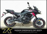 2024 Kawasaki Versys® 650 LT ABS