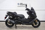 2024 BMW C 400 GT Triple Black heated seat grips