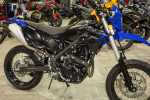 2023 Kawasaki KLX 230SM