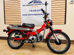 1982 HONDA CT110 TRAIL 110