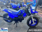 2024 Yamaha PW50