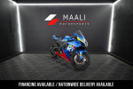 2016 Suzuki GSX-R600 - Warranty / Financing Available!