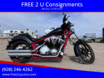 2012 Honda Fury VT1300