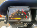 2016 Yamaha TW200 Dual Sport
