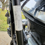 2013 950 Yamaha VStar