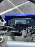 Yamaha WR250R