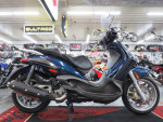 2007 Piaggio BV500 - LOW MILES (Steeles Cycle Buy,Sell,Trade,Consign)