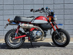 2020 Honda Monkey ABS