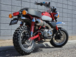2020 Honda Monkey ABS