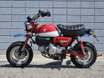 2020 Honda Monkey ABS