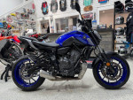 2021 Yamaha MT-07