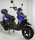 Apollo Fighter 150cc Scooter