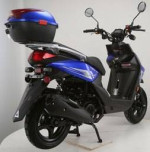 Apollo Fighter 150cc Scooter