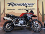 2023 BMW F 850 GS Racing Red