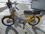 1969 Honda Trail 90