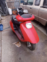 1987 Honda Elite 150 ch150