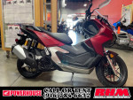 NEW 2024 Honda ADV160 SP Scooter
